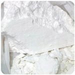 Кокаин Перу  Cocaine Peru VHQ в Павлово