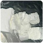 Кокаин Колумбия  Cocaine Colombia  VHQ 99% (fishscale) в Павлово