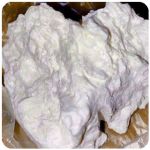 Кокаин Боливия Cocaine Bolivia  VHQ 97,1% в Павлово